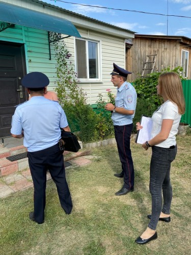 Полицейские и общественники провели акцию «День профилактики дистанционных хищений»