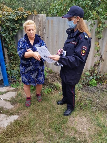 В Абдулино полицейские и общественники провели мероприятия по профилактике мошенничества