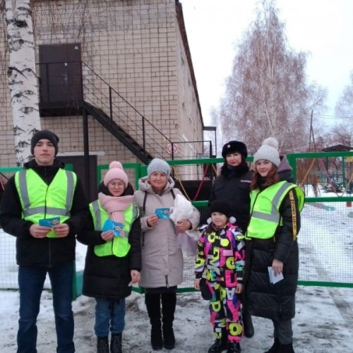 В Кувандыке полицейские провели акцию "Засветись"