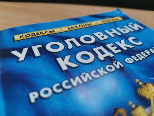 Сотрудниками полиции Шарлыкского района задержан подозреваемый в хищении денежных средств со счета банковской карты