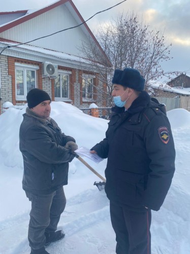 Саракташские полицейские проводят мероприятия по профилактике дистанционных хищений