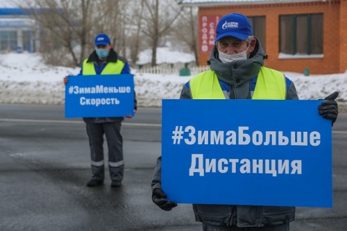 Сотрудники ОГИБДД МУ МВД России «Оренбургское» провоели мероприятие в рамках акции "Зимняя дорога"