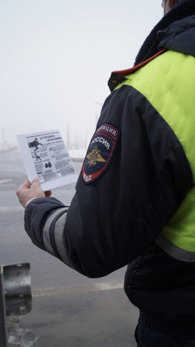 В рамках акции «Не дай себя обмануть!» сотрудники ГИБДД рассказали участникам дорожного движения, как не стать жертвой мошенников.