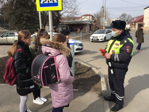 «Пешеход на дороге»