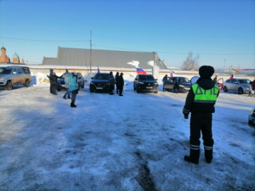 В районном центре стартовал автопробег в честь годовщины воссоединения Крыма с Россией