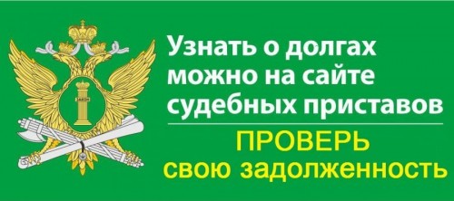 Полицейские Оренбурга устанавливают обстоятельства хищения мошенниками денежных средств под видом судебных приставов