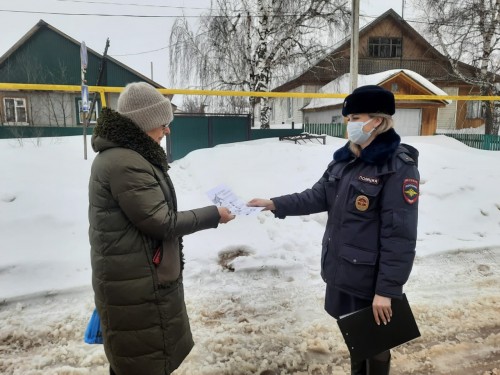 Сотрудники полиции приняли участие в масштабной социальной акции «День профилактики дистанционных хищений» 