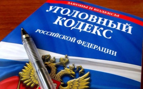 Следователем ОМВД России по Соль-Илецкому городскому округу возбуждено уголовное дело по факту причинения тяжкого вреда здоровью