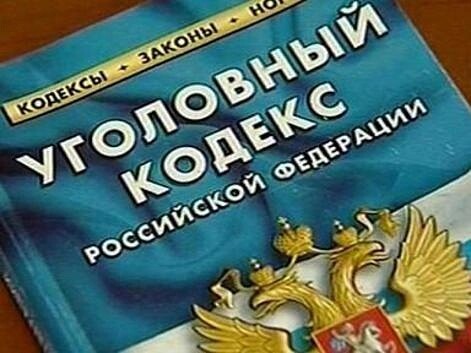 Полицейские предупреждают об уголовной и административной ответственности за совершение преступлений и правонарушений в сфере незаконного оборота наркотиков