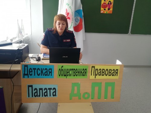 Первый сбор районной Детской общественной Правовой Палаты прошел в Октябрьском районе