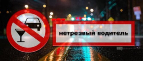 Преследование нарушителя на автодороге Казань - Оренбург