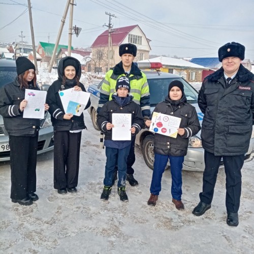 В Бугуруслане школьники и полицейские провели акцию "Письмо водителю"