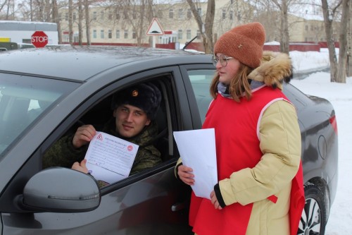 В ЗАТО Комаровский прошла акция «Письмо водителю»