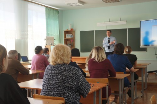 Беседа с преподавательским составом Комаровской СОШ, направленная на противодействие дистанционным хищениям