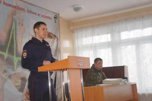 Профилактическая беседа с личным составом Военного госпиталя, направленная на противодействие дистанционным хищениям