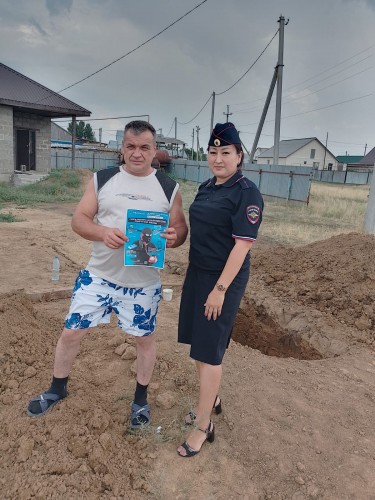 Сотрудники Первомайской полиции в рамках акции «День профилактики дистанционных хищений» провели рейдовые мероприятия