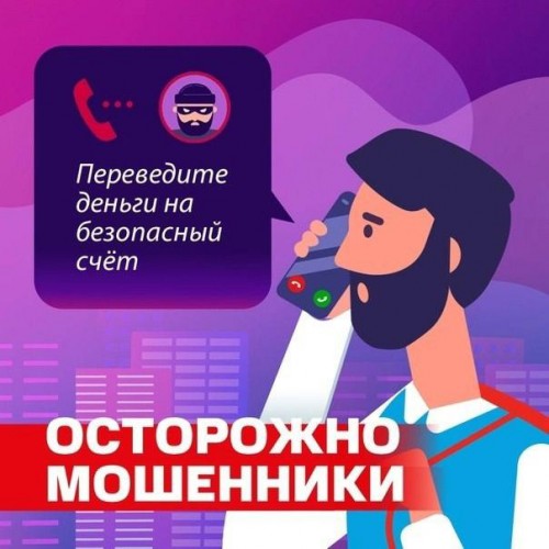 Сегодня сотрудниками Отделения МВД России по Октябрьскому району проведены профилактические беседы