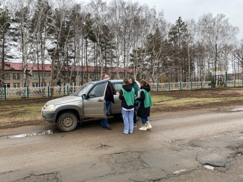 Акция «Белый журавлик»