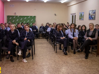 В Оренбурге полицейские встретились со студентами Башкирского экономико-юридического колледжа