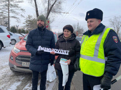 В Оренбурге прошла акция по безопасности дорожного движения «Мамы рулят»