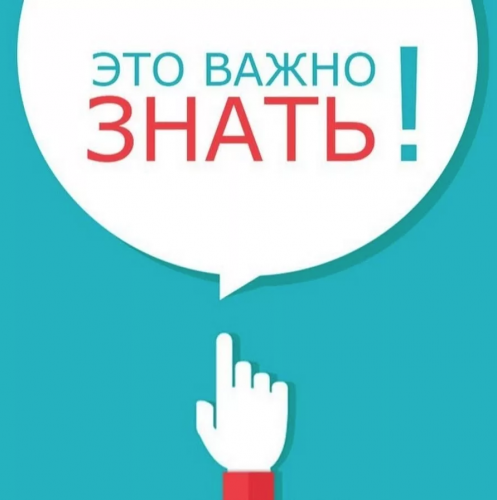 Президент РФ подписал новый указ о приеме в гражданство в упрощенном порядке отдельных категорий иностранцев. К ним относятся: