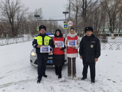 В ГО ЗАТО Комаровский прошла акция "Засветись" 